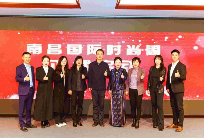 时尚芭莎助阵南昌国际时尚周如何定义“新中式美学”？(图5)