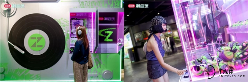科技与潮流文化的跨界碰撞小红书「潮会玩」如何打动科技新人类？(图3)