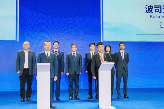 波司登参加2025世界品牌莫干山大会