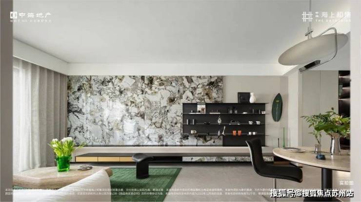九游app：中海海上和集(中海海上和集)-2025年首页网站-楼盘详情价格户型(图12)