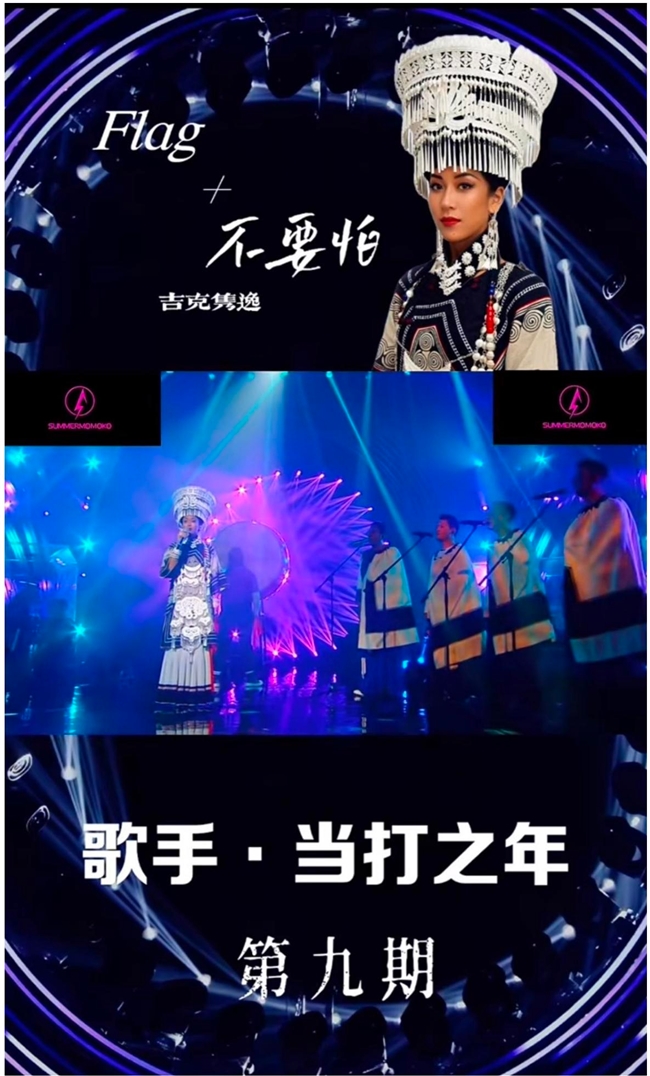 白米范：多元化业务布局引领潮流娱乐文化升级(图1)