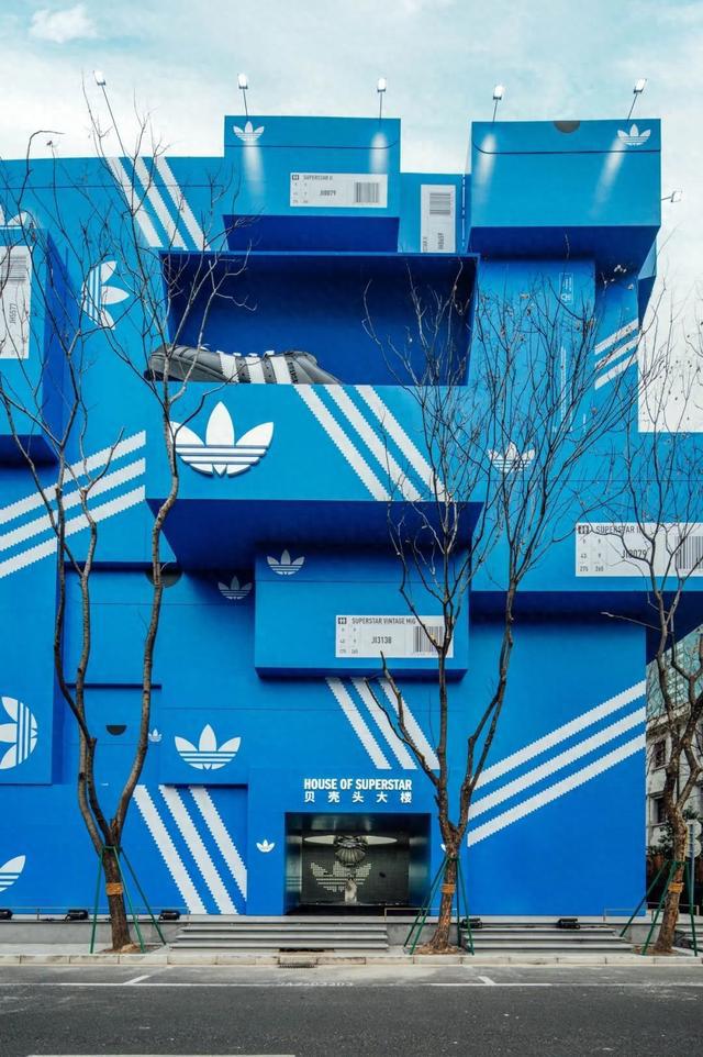九游体育：Adidas品牌首个“贝壳头街区”就在静安永源路！