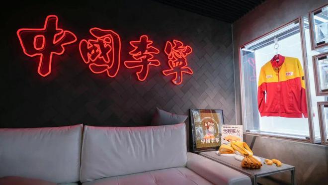 国潮40：出海之路如何越走越宽？(图1)
