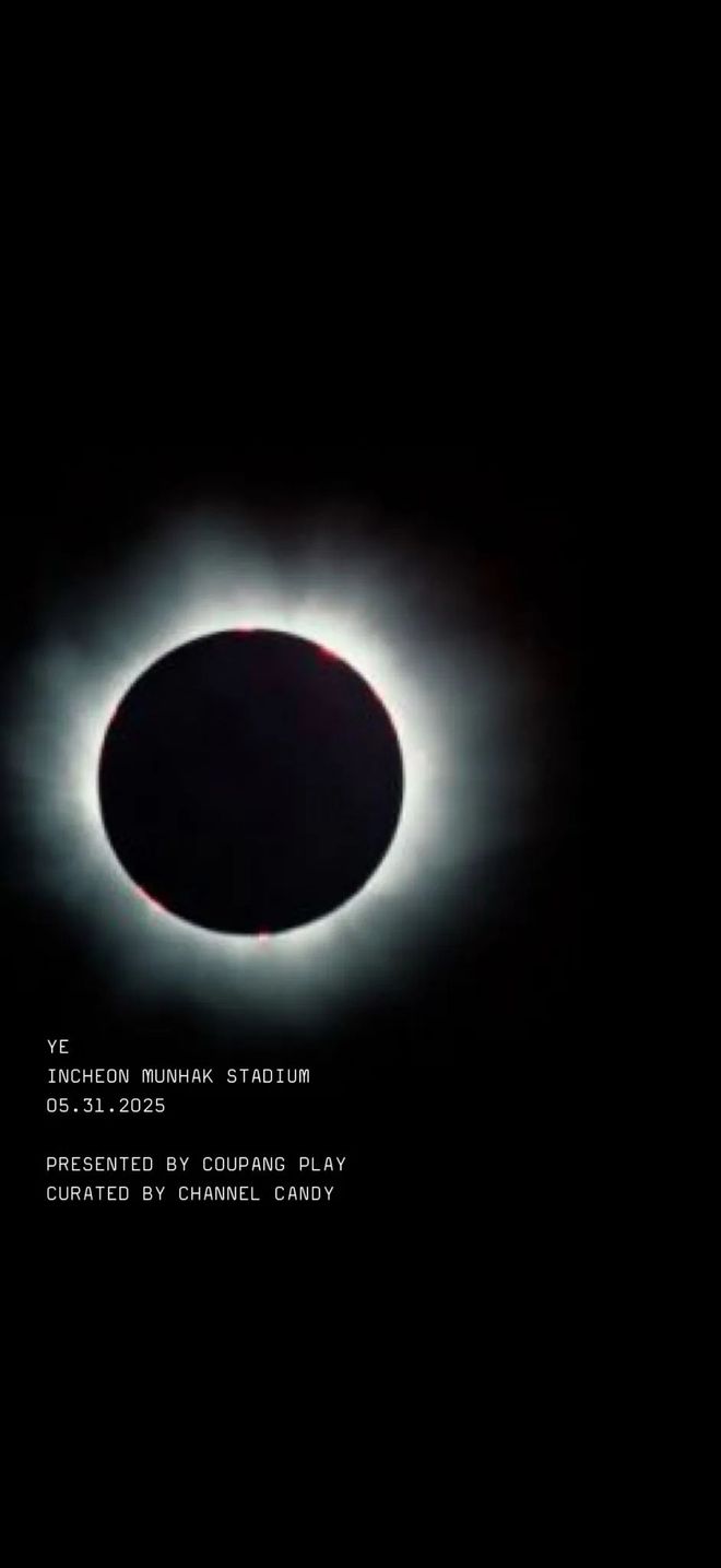 九游app：AirMax的「广州夜」？