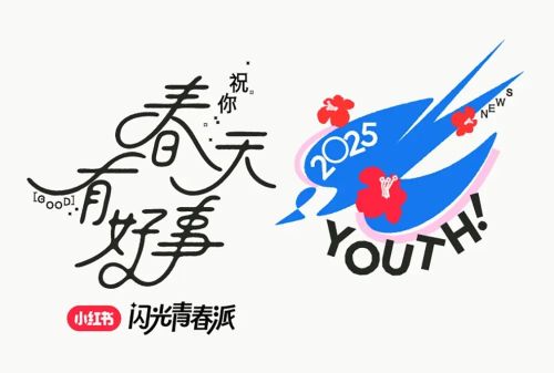 九游app：当球迷涌进小红书体育营销的逻辑就变了(图10)