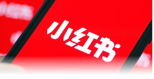 九游app：当球迷涌进小红书体育营销的逻辑就变了(图9)