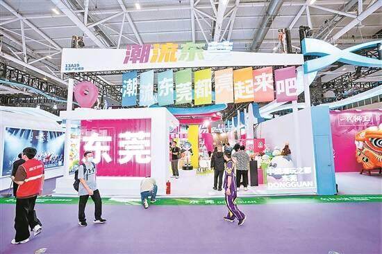 九游app：“中国潮玩之都”亮相文博会(图2)