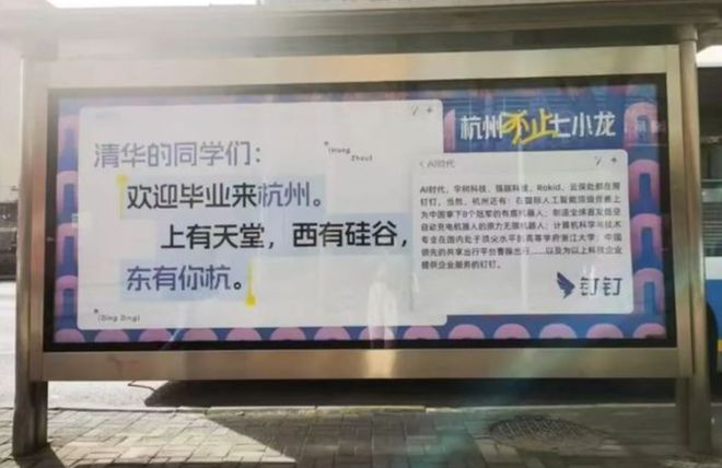 跟着吴彦祖学英语谁能真的记得住单词？(图3)