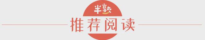 跟着吴彦祖学英语谁能真的记得住单词？(图7)