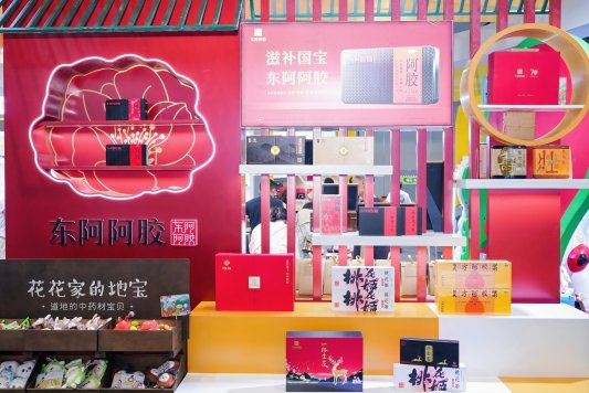 东阿阿胶携“锦上花”亮相文博会：以文化创新激活中医药“年轻基因”