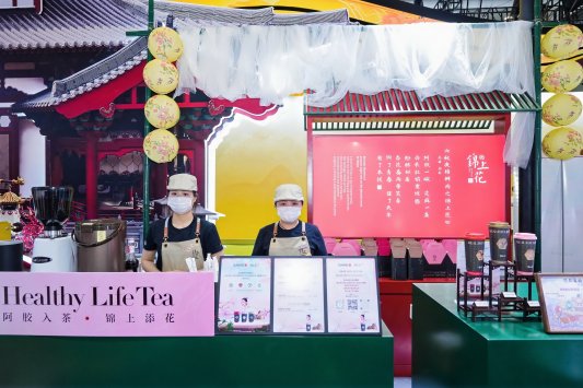 东阿阿胶携“锦上花”亮相文博会：以文化创新激活中医药“年轻基因”(图2)