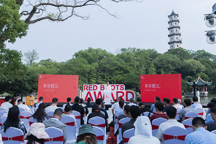 第二届“红靴奖”中国国际鞋类设计大赛招赛宣传推介活动在温启幕(图5)