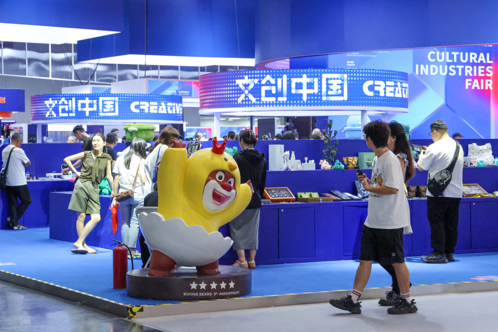 文创消费持续上“新”文化产业加速升级(图4)