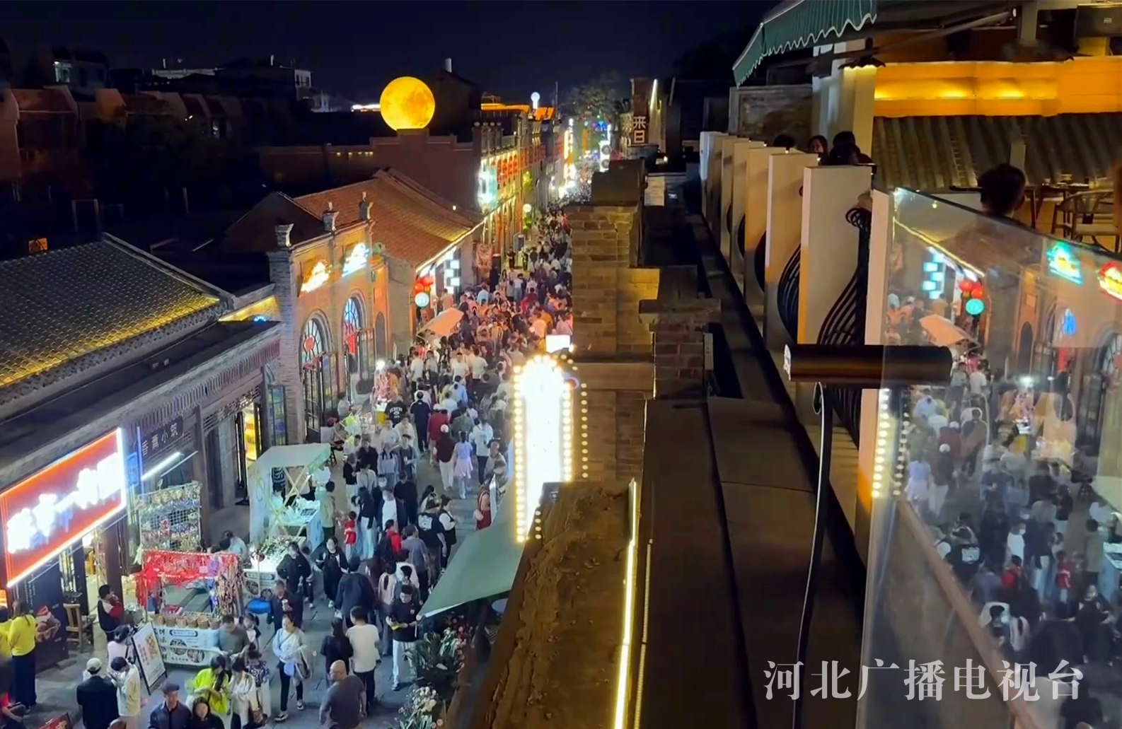 九游app：冀时评河北文旅：传统与潮流的双向奔赴(图3)