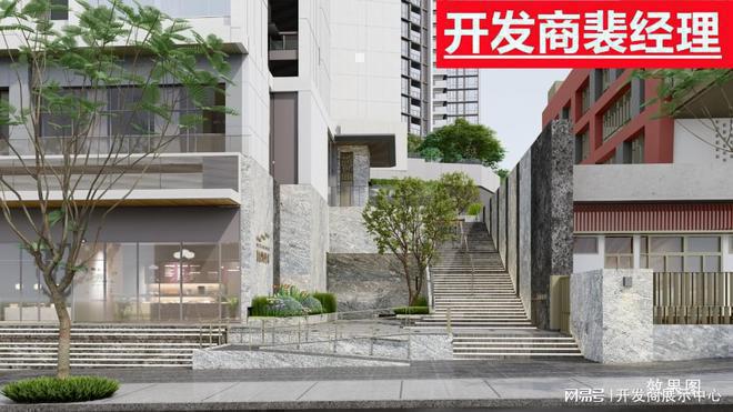 九游体育：一文读懂南山山海丹华府：评价~怎么样~的由来和历史背景(图2)