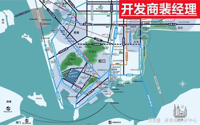 九游体育：一文读懂南山山海丹华府：评价~怎么样~的由来和历史背景