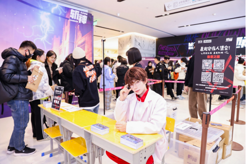 九游体育：晨光文具携手腾讯跨界融合撬动“国潮+二次元”消费新蓝海(图5)