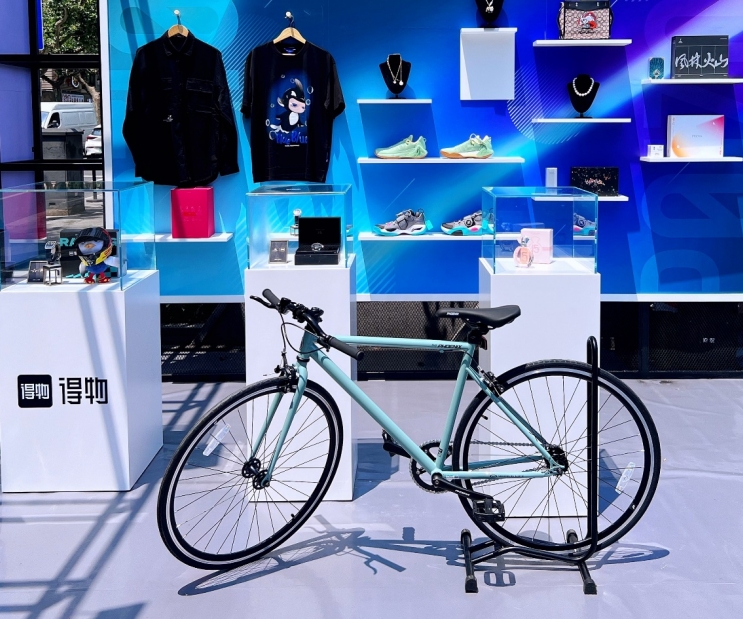 国潮设计大赛定义新国风：引领国潮设计助推国货消费(图2)