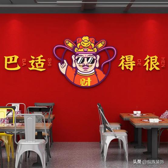 国潮风到底是一种什么样的元素？(图3)