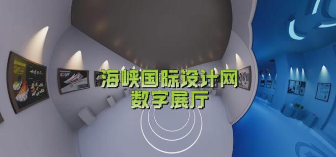 重磅开启！就在晋江！(图2)