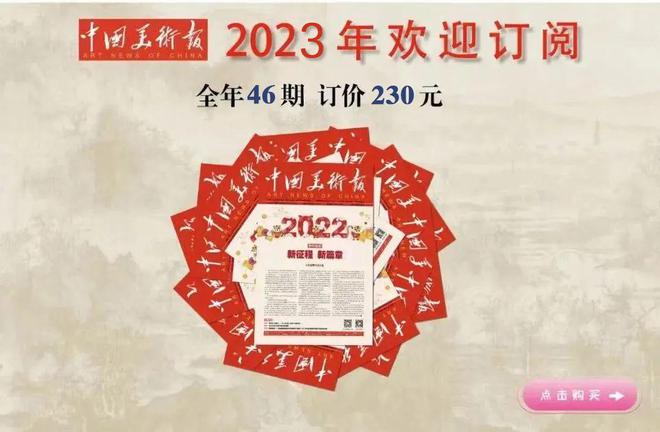 史话｜高跟鞋的前世今生(图12)