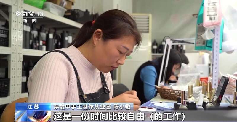 九游app入口：活力中国调研行丨龙凤牡丹上指尖！东海穿戴甲让“方寸国潮”火爆海外(图16)