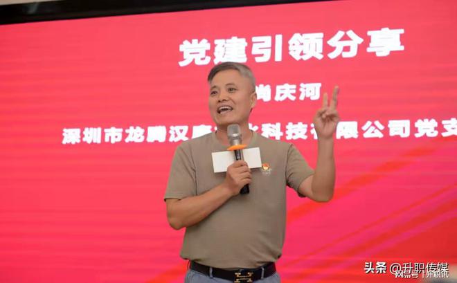 深圳龙腾汉唐！非遗之韵服饰之旅活动在南山区成功举办(图5)
