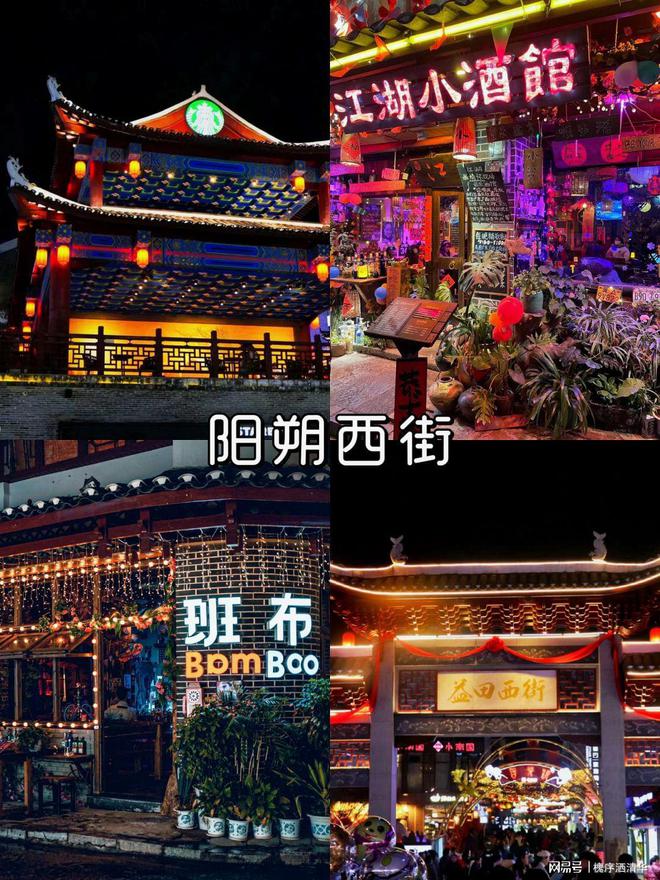 码住！桂林五日游详细路线桂林旅游五天四晚攻略五日游景(图3)