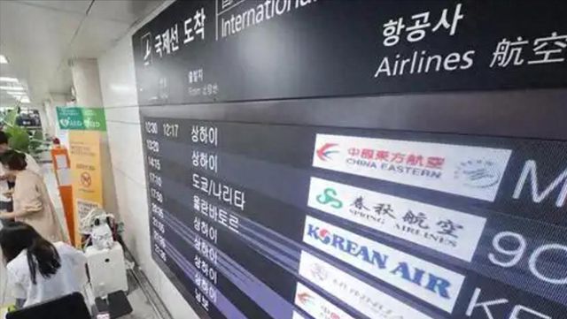 840万韩国游客涌入中国后集体破防韩媒：中国才是“文化母国”(图1)