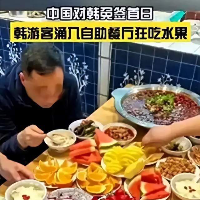 840万韩国游客涌入中国后集体破防韩媒：中国才是“文化母国”(图14)