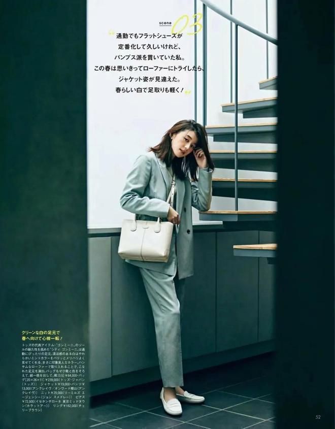 2025国潮新风向：汉元素运动装席卷夏日街头(图2)