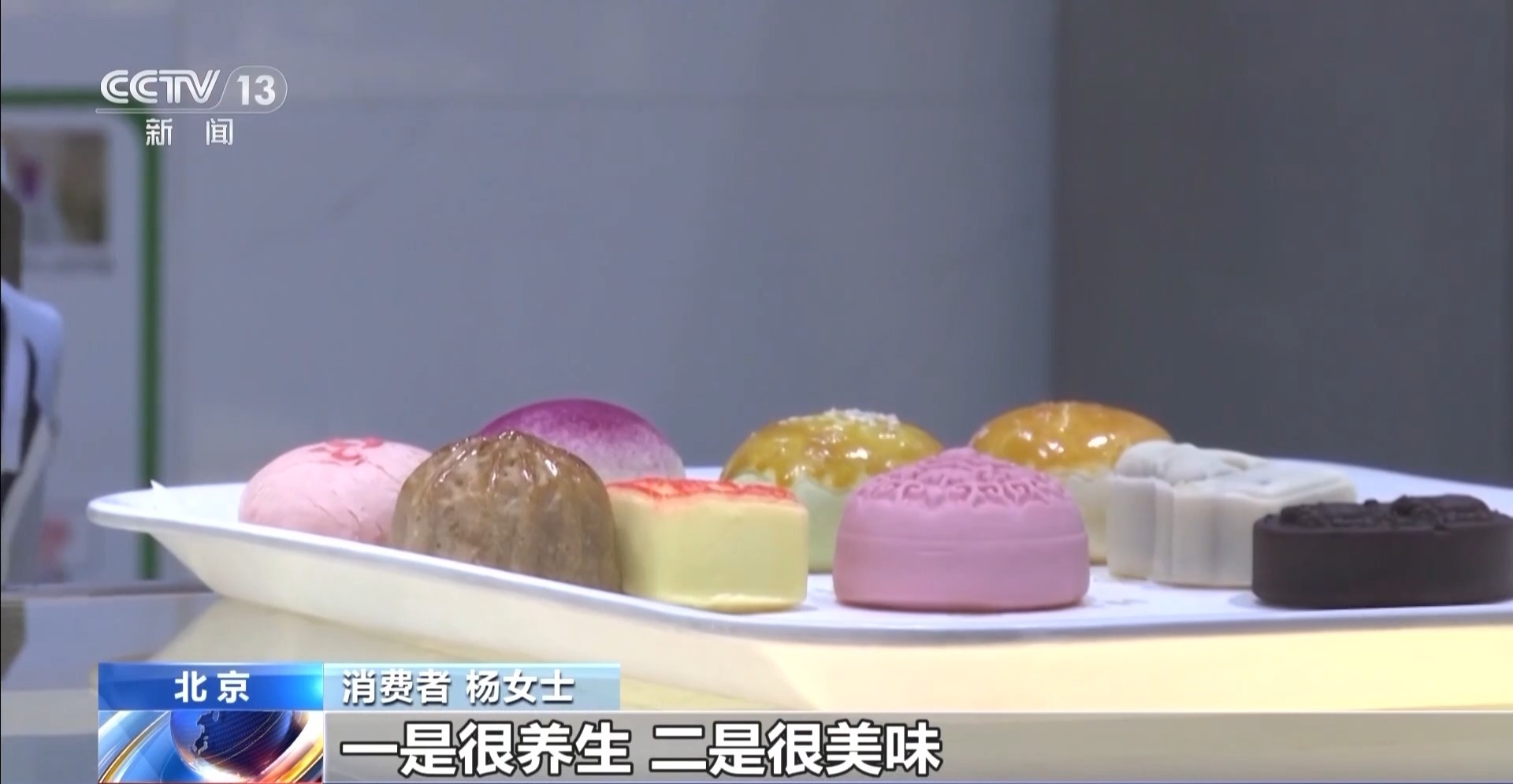 “青铜芙蓉”穿上身被这波时尚消费新品种草了(图2)