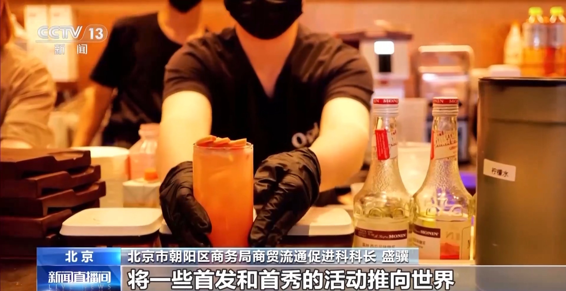 “青铜芙蓉”穿上身被这波时尚消费新品种草了(图5)