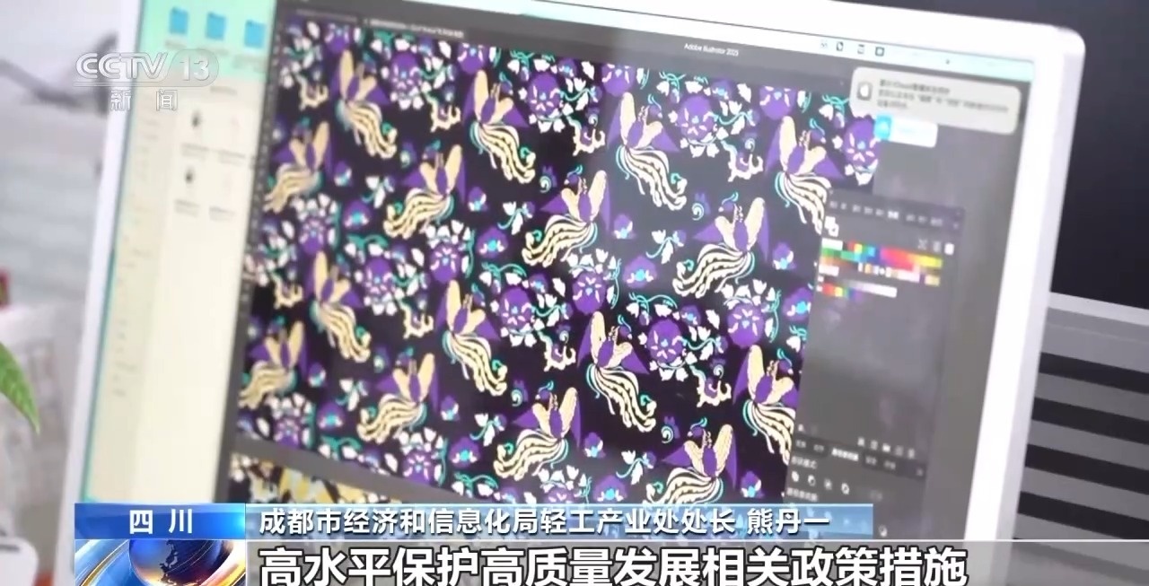 “青铜芙蓉”穿上身被这波时尚消费新品种草了(图8)