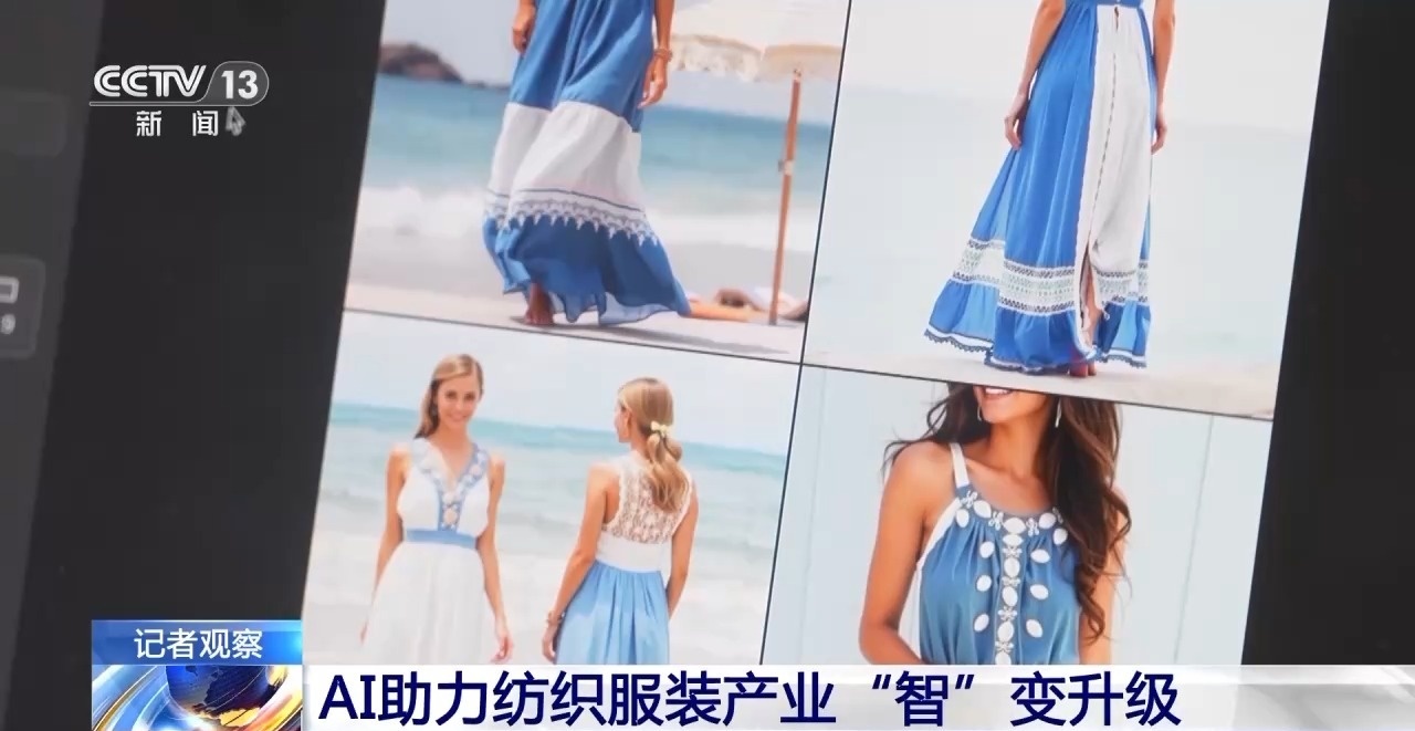 “青铜芙蓉”穿上身被这波时尚消费新品种草了(图11)
