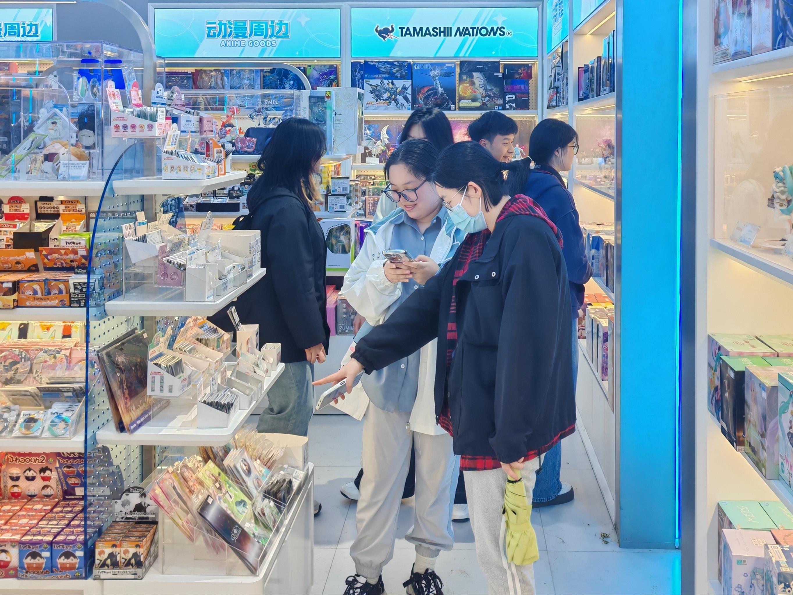 “拥抱消费新场景”系列报道二次元好看外表与个性表达的碰撞(图1)