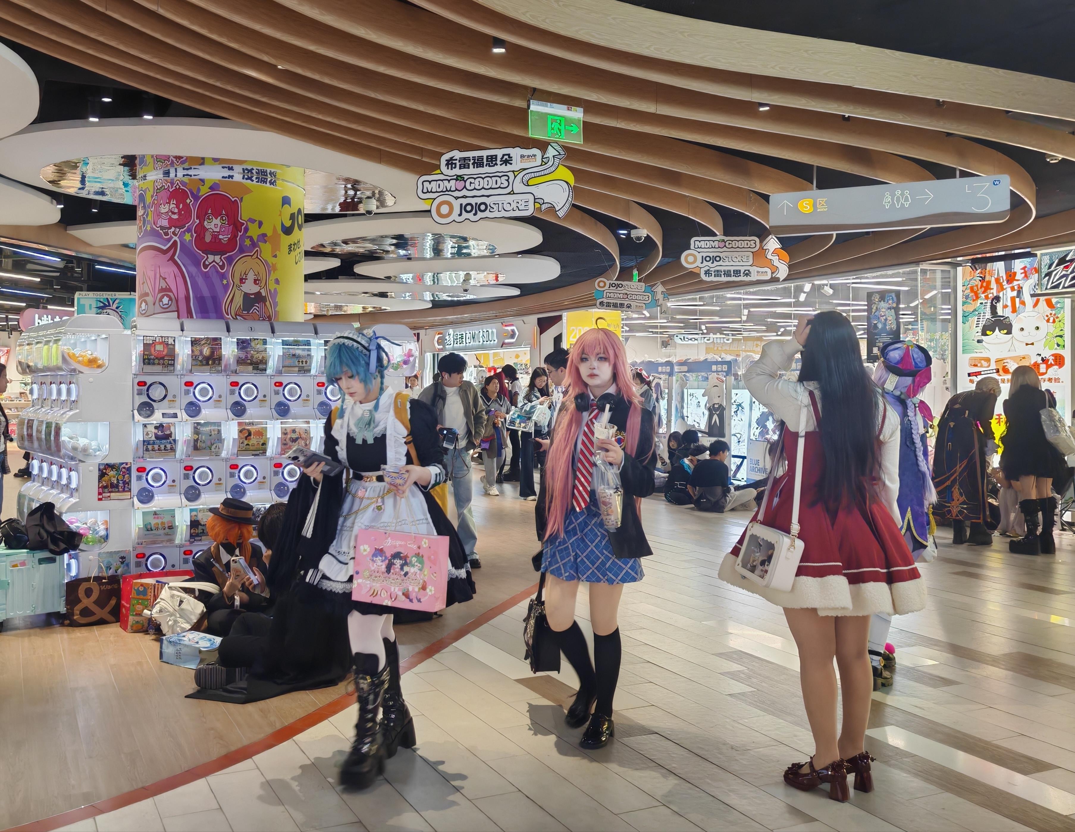 “拥抱消费新场景”系列报道二次元好看外表与个性表达的碰撞(图2)