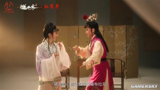 九游app：真正的国风领域大神正试着拯救被外卖搞臭的国潮(图7)