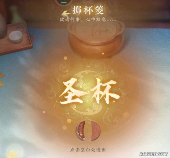 九游app：真正的国风领域大神正试着拯救被外卖搞臭的国潮(图17)