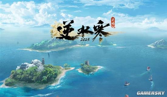 九游app：真正的国风领域大神正试着拯救被外卖搞臭的国潮(图19)