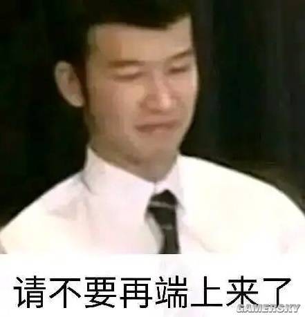 九游app：真正的国风领域大神正试着拯救被外卖搞臭的国潮(图18)