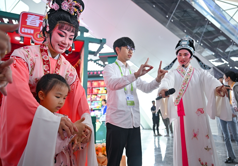 第五届消博会：非遗加持国潮消费信心拉满(图2)