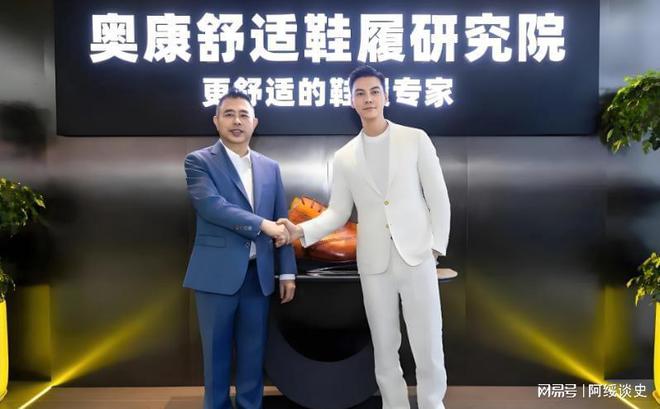 打败皮鞋的并不是另一双皮鞋！正在被时代抛弃(图9)