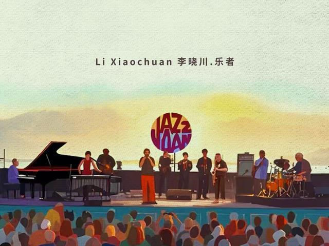 九游app入口：“上海日”倒计时！在纽约体验“魔都”的古今碰撞与潮流脉动(图2)
