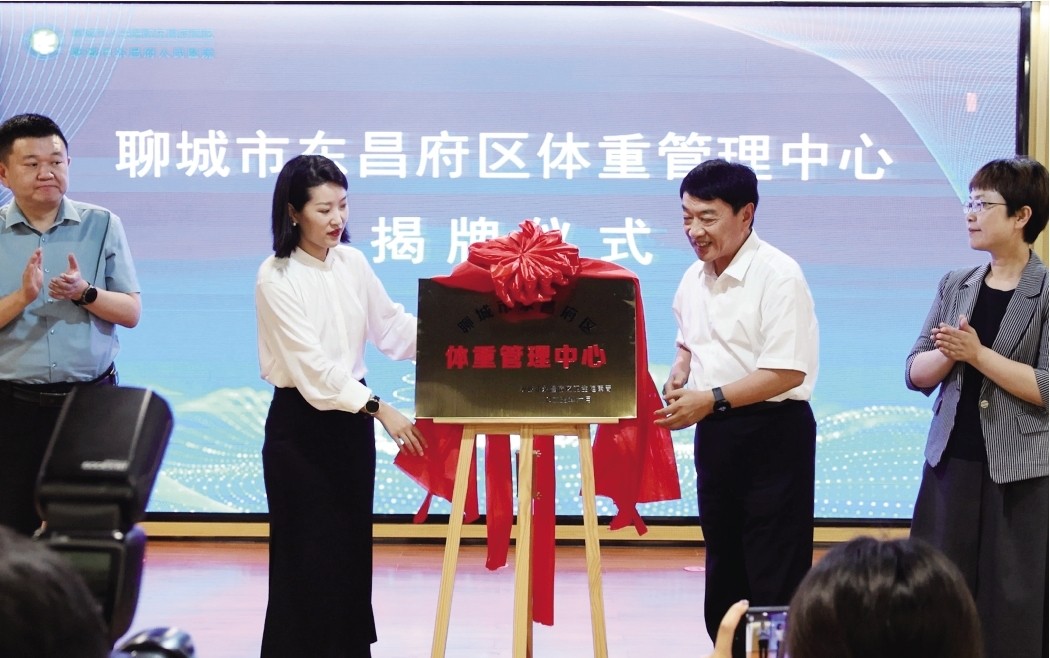 “草本香”邂逅“烟火气”——聊城市中医药文化惠民夜市点亮群众健康夜生活(图1)