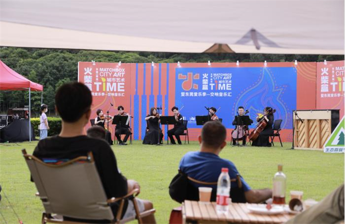 潮流文化重塑城市IP东莞“潮”出圈
