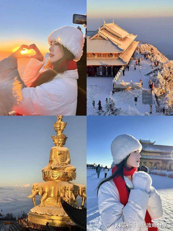成都到九寨沟怎么去最方便九塞沟的天气四川俩日游良心推荐不踩
