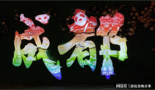 成都到九寨沟怎么去最方便九塞沟的天气四川俩日游良心推荐不踩(图5)