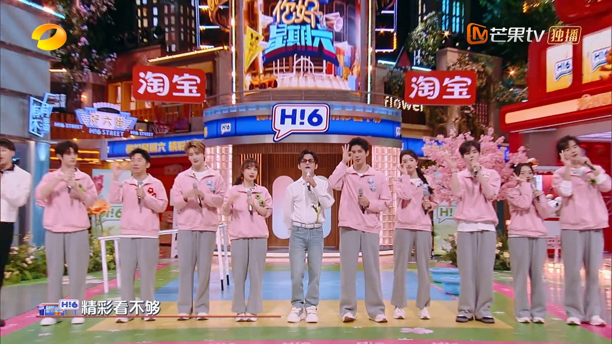 从好六街“踢”出圈！爆笑名场面不容错过！！(图1)