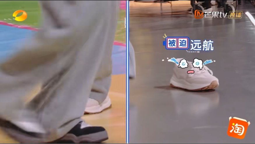 从好六街“踢”出圈！爆笑名场面不容错过！！(图4)